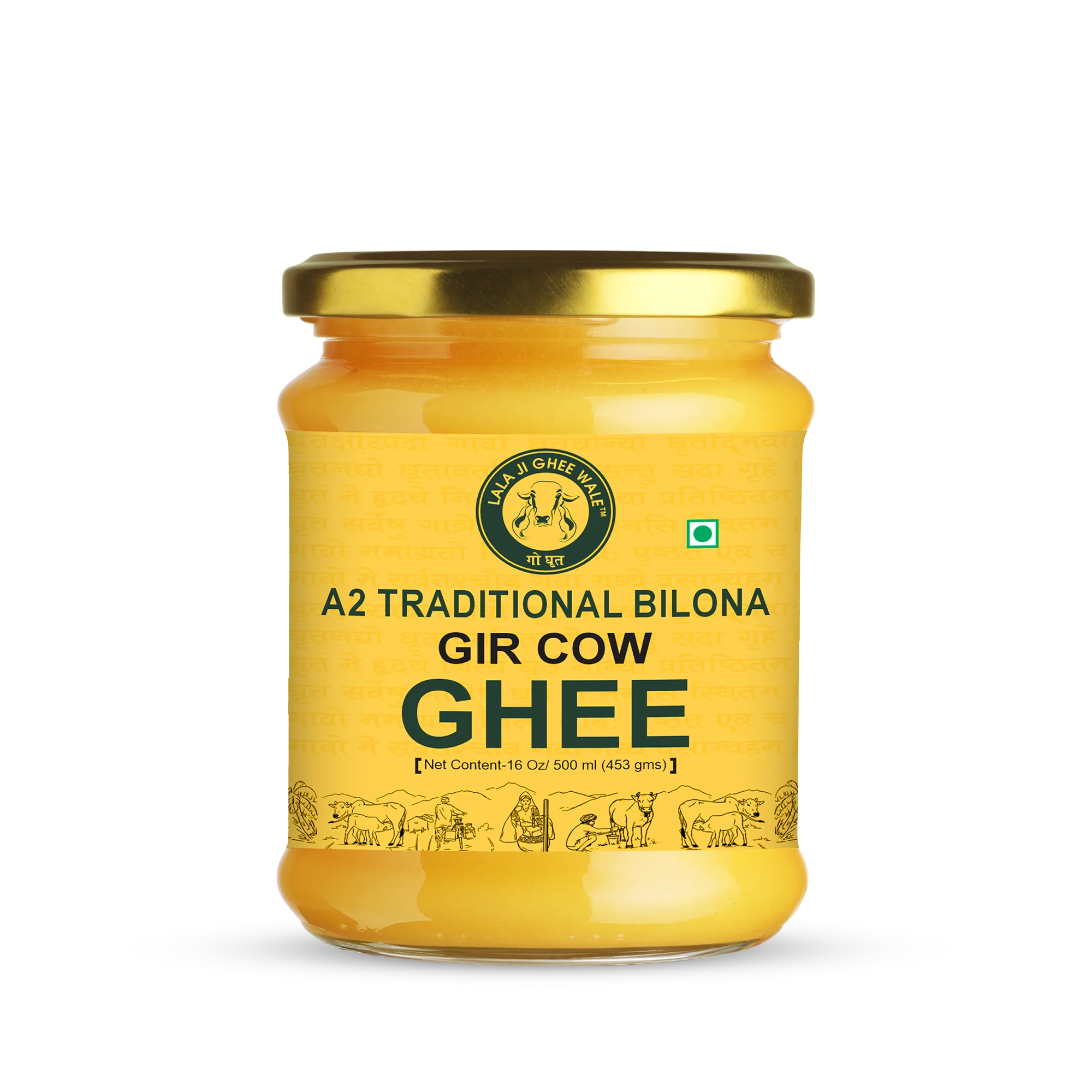 ghee-500g ghee-500g